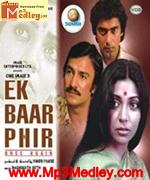 Ek Baar Phir 1980 song download